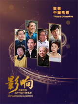 执着的姐姐